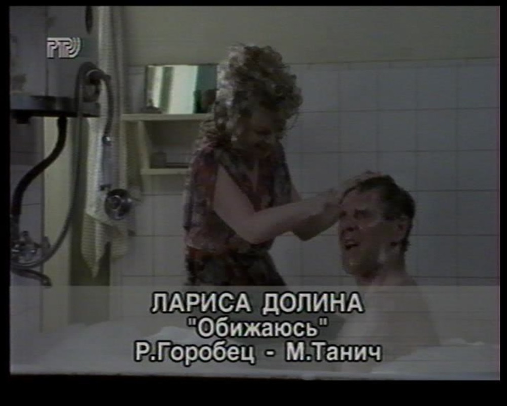 Фильм овсянки Лейсан