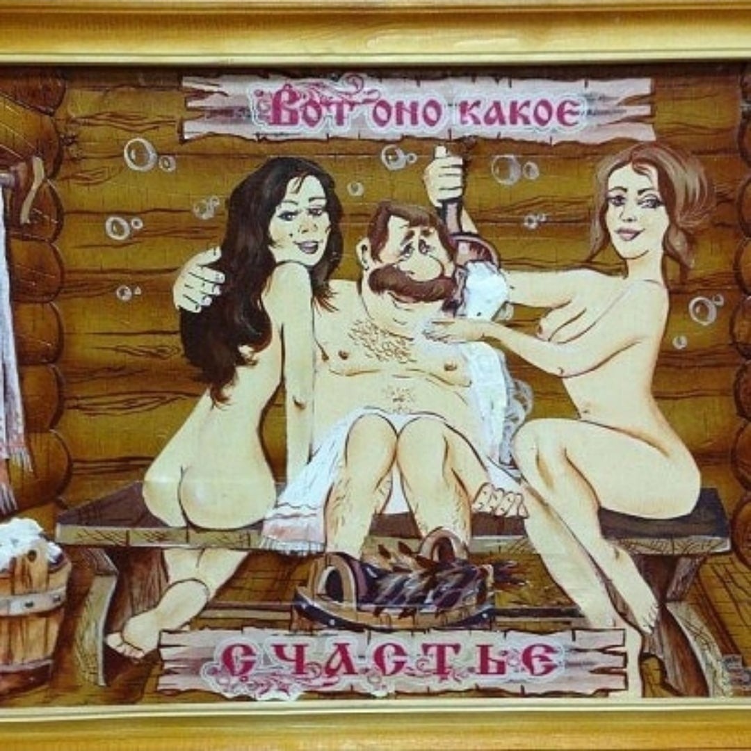 С четвергом открытки