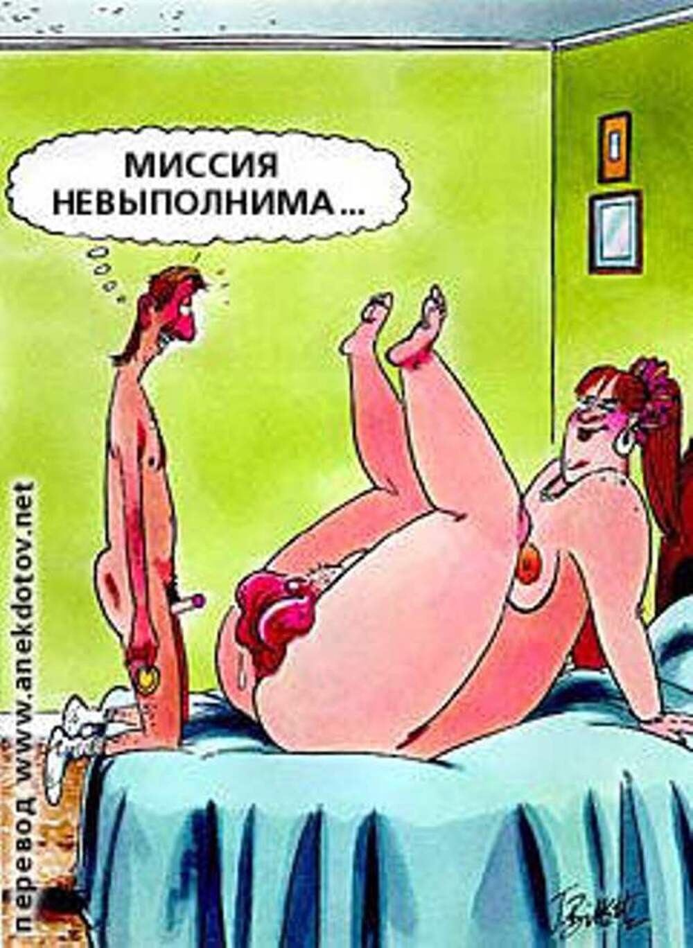 Смешные анекдоты про еблю