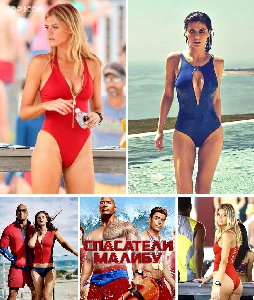 Александра Даддарио 18 спасатели Малибу