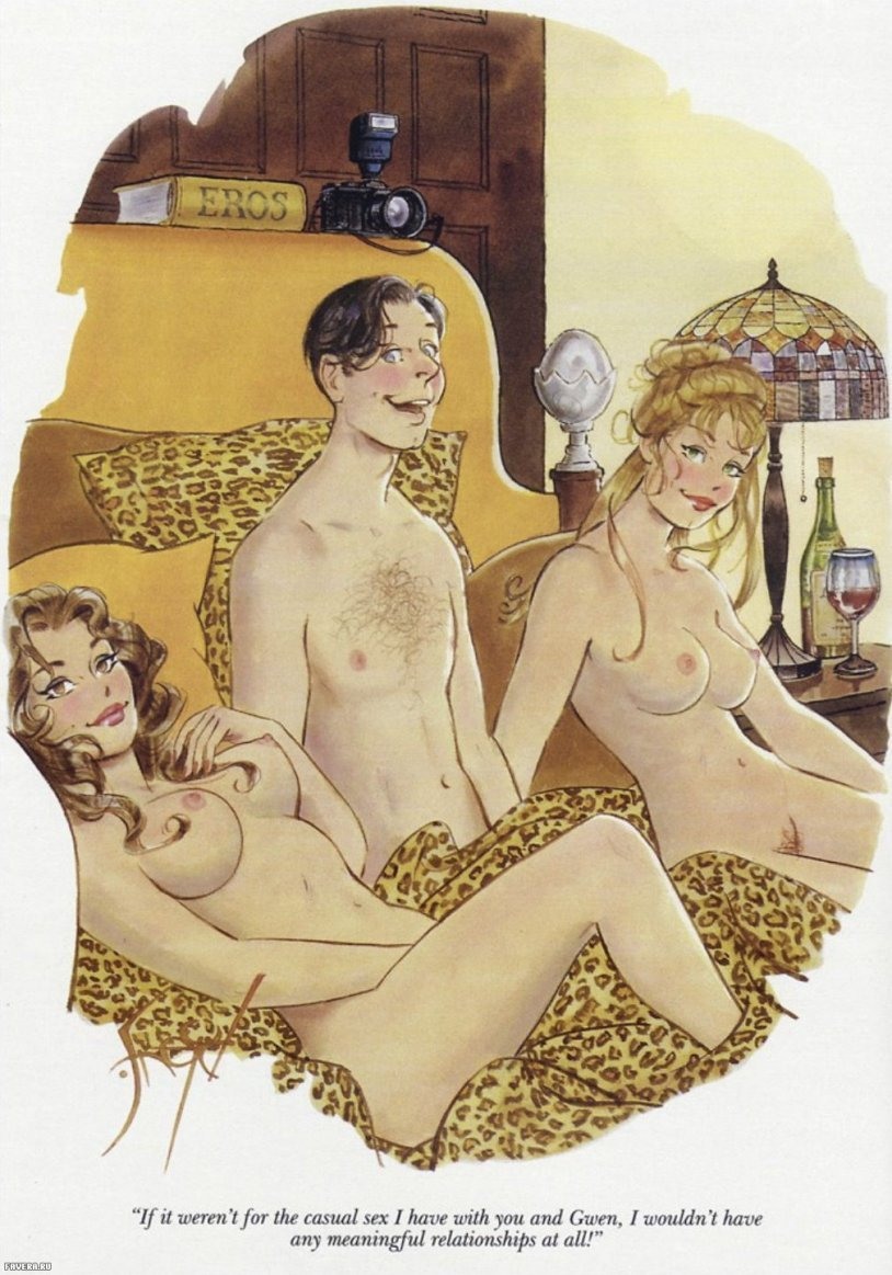 Эротические карикатуры для взрослых