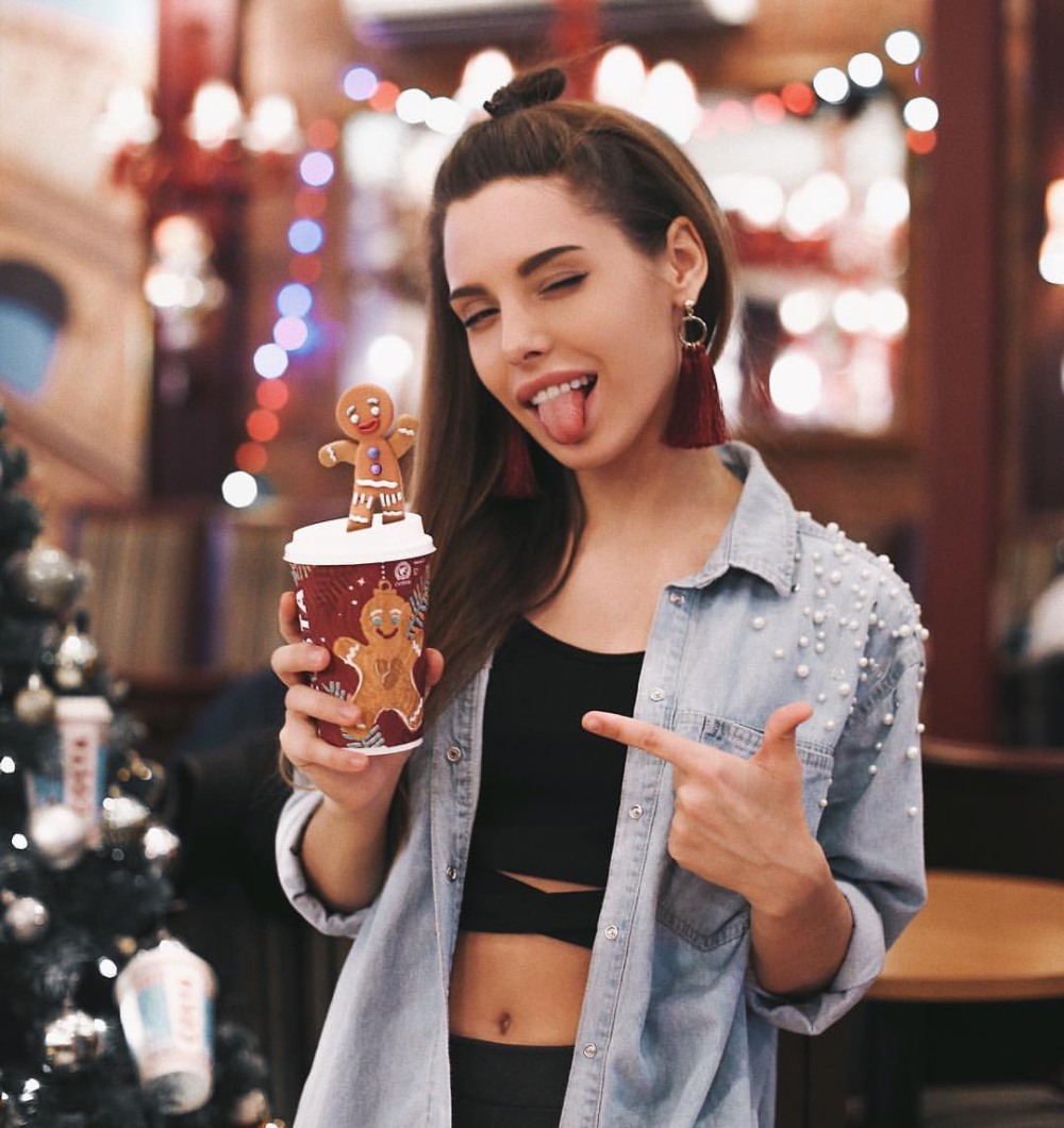 Макеева Элеонора