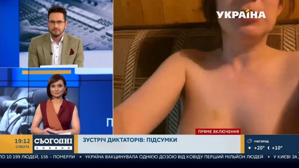 Обнажилась в прямом эфире