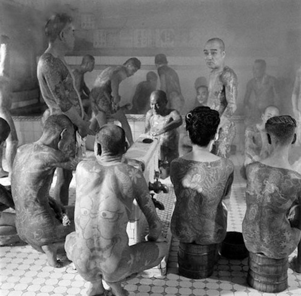 Общественная японская баня сэнто