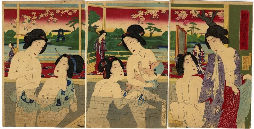 Ню трое наблюдатель Япония