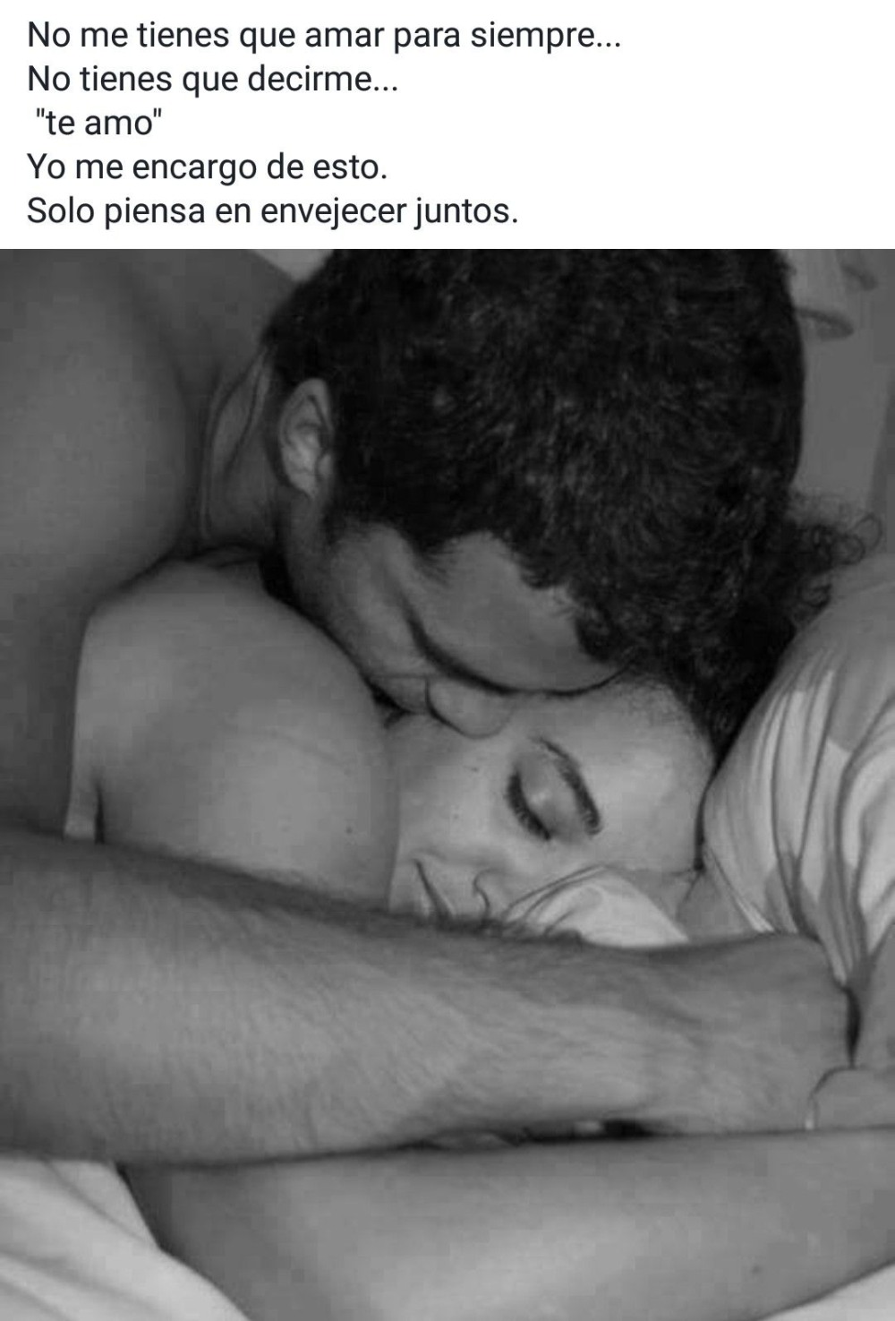 Утренние ласки