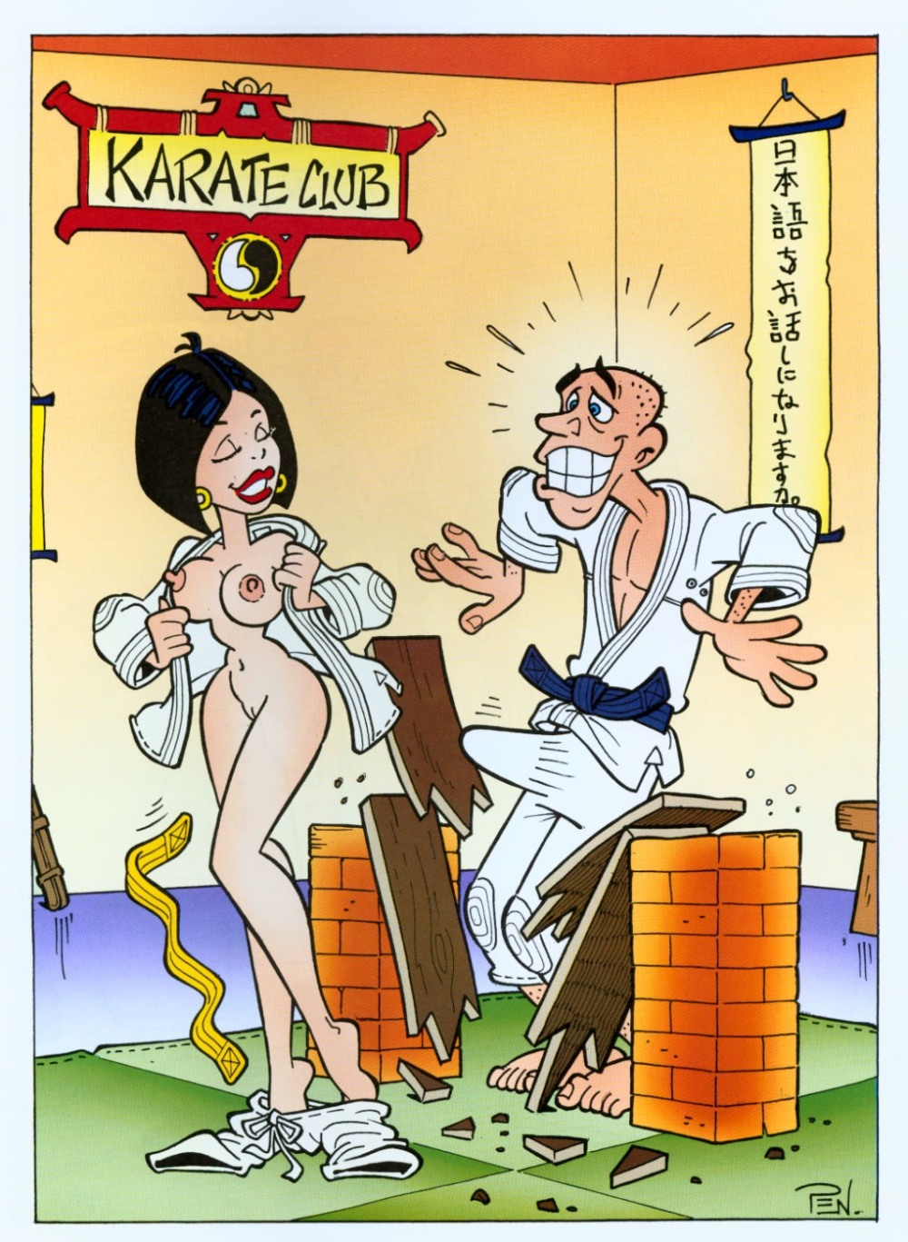 Карикатуры для взрослых