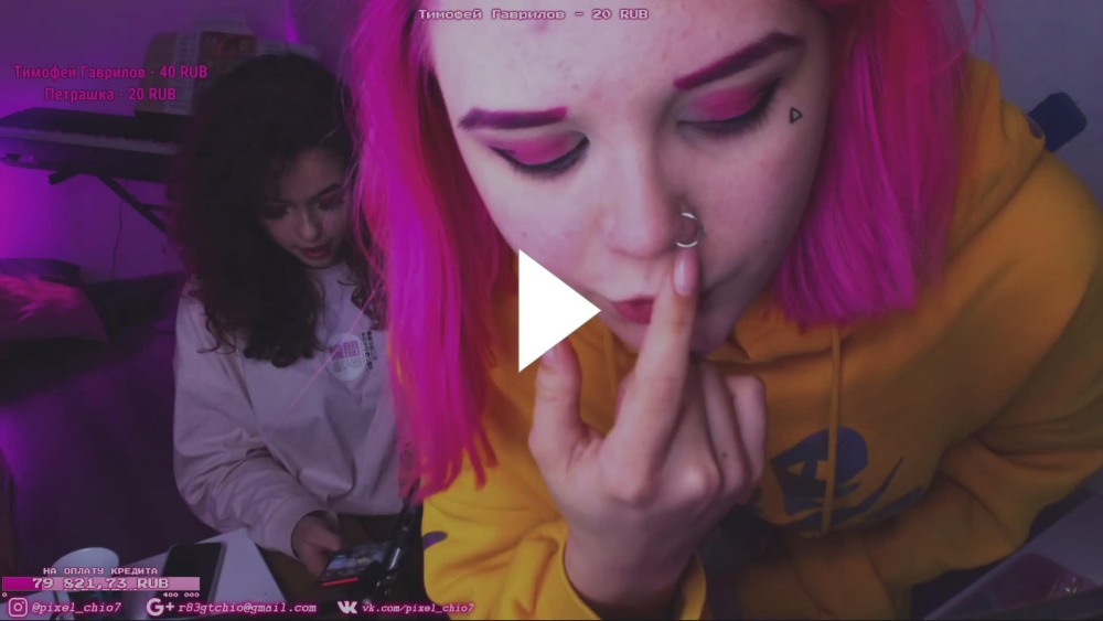 Yam Yam русские дебютантки