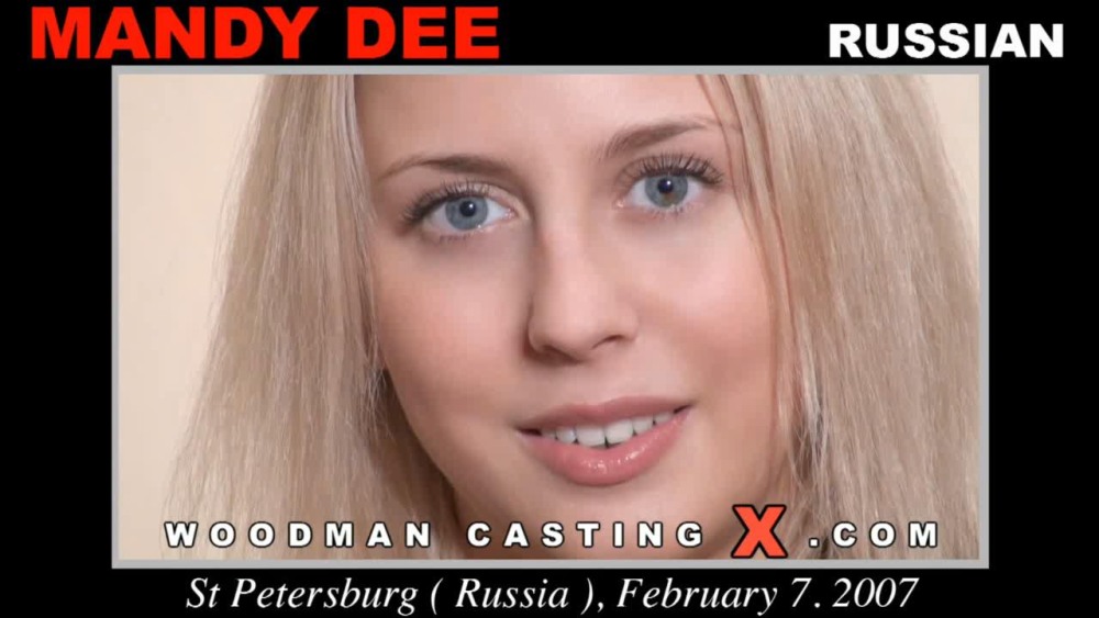 Мэнди ди первый кастинг