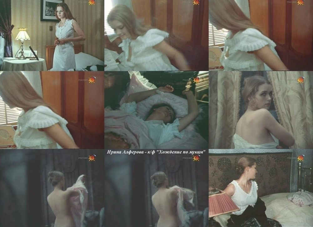 Голая актриса Алферова