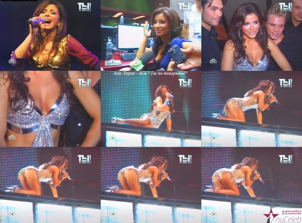 Сиськи Ани Лорак певица