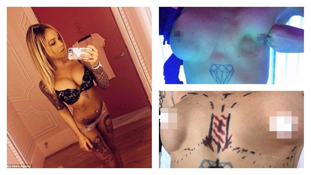 Айза Долматова слив